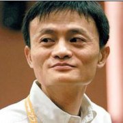 马云：给创业者的15个忠告