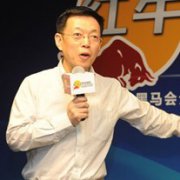 查立：创业需要什么？