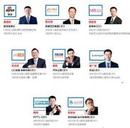 创始人需要的CEO