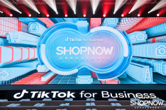 TikTok for Business举办2023 SHOPNOW品牌电商出海营销峰会，破局增长正当时
