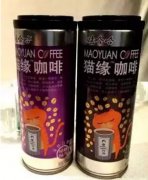 卖萌营销 新品5个月卖了5个亿