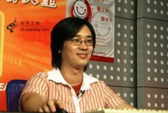 中国网络作家富豪榜:首富吸金3300万