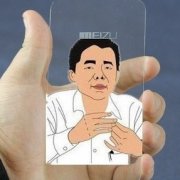 魅族究竟缺什么？