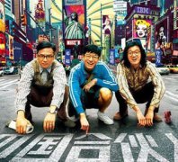 创业必读:合伙创业指南及翻脸法则