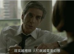 创业:大多数人在自HIGH中娱乐至死