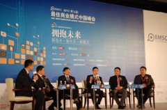 HONGU红谷皮具荣膺2013年度“最佳商业模式”十强