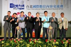 Digital Taipei 2013再传捷报 数百场商谈勇夺亿元商机