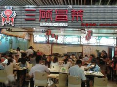 女大学生创业：年入150万后的烦恼