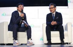 品牌是一种态度——网易发布“十大品牌态度趋势热词”