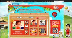 四种社交能量，让品牌营销“润物细无声”