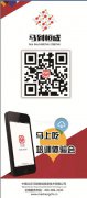 团购，你为何沦为餐饮O2O的绿茶婊？