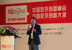 移动营销效果为王 广点通的移动广告新路径