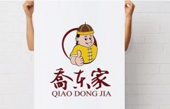 真实的乔东家是什么样的？