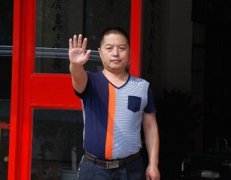 推拿按摩出宗师 金康张敬臣双手值千万