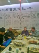 三顾冒菜：一招销两亿的三个秘密