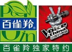 好声音盛夏季再添“火” 又一千万级大单出炉