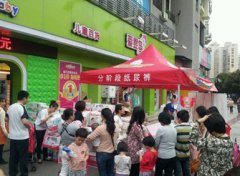 第三代纸尿裤热销 引领行业升级