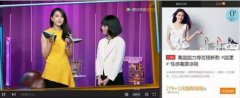 商业化破千万 腾讯视频《爸爸回来了2》受广告主追捧