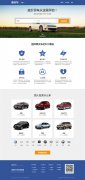 易车“惠买车”重磅上线 买车用户说了算