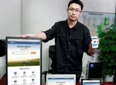 以C2B的逻辑，“惠买车”换马甲重出江湖