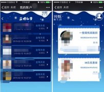H5大爆炸，如何玩出新感觉?
