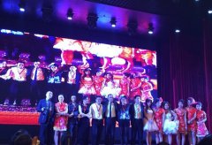 过年了，看看别人家公司怎么办一场土豪年会