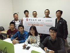 寻找风口上的“猪”： 1台微营销机器人=100个业务员？