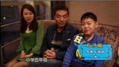 温馨迪士尼之旅，百斯盾“家庭牌”的体验之道