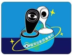 网络科技重塑家庭安防