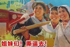 戏说互联网撕逼江湖三大门派