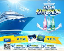 从100到300万，看海之言如何玩转三大经济