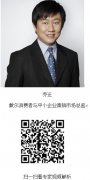 戴尔：品牌数字营销之路