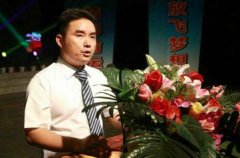 秒赚李鑫:八家公司掌门人，为何偏爱这一家？