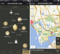 旅游业的营销困惑：广点通教你如何连接用户