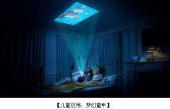 酷乐视新Q6！口袋里的60寸手机伴侣
