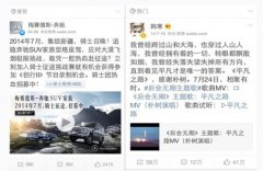 2015年将是信息流广告的爆发时期！