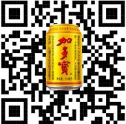 金罐加多宝开启“移动互联网+”战略 掀起“快消革命”