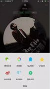 虽然我是果粉，但我不看好Apple Music