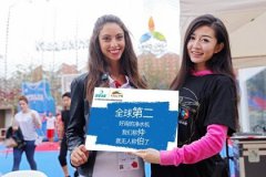 四季沐歌新品斩获米兰世博设计大奖