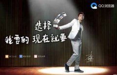 品牌必修课 用户要什么？