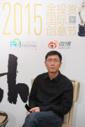 “微言大义创新无限”怎样通过创新玩转粉丝经济