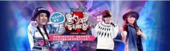 《约吧！好声音》携手Trident清至 衍生节目如何与品牌调性浑然天成？