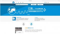 广告行业引入打车模式 云堆被刘永好估值2.5亿元