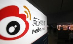 连苹果都来投广告 为何手机厂商热衷于微博营销?