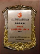 马昭德：新常态下的互动体验广告新思路