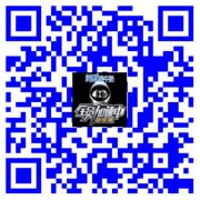 TFBOYS封王纯甄《全员加速中》不添加游乐园星光欢乐多
