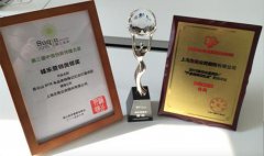 解析昆仑山2015营销大事件，一举包揽金银两项营销大奖