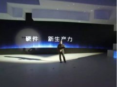 “众媒时代”来临 引发中国体育产业爆点？