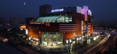 苹果北京第五家零售店将开业!它已占手机行业94%净利润