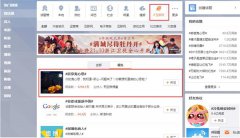 手机也过万圣节 PP助手创意解读节日营销